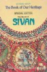 The Book Of Our Heritage: Sivan